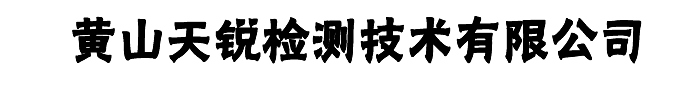 環(huán)保石灰窯